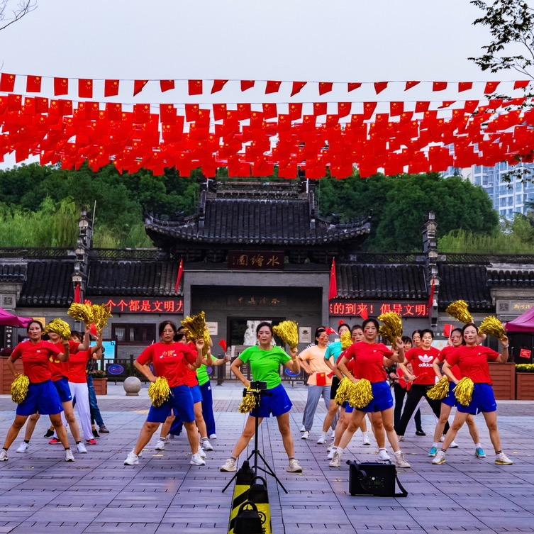 靖海门有氧健身