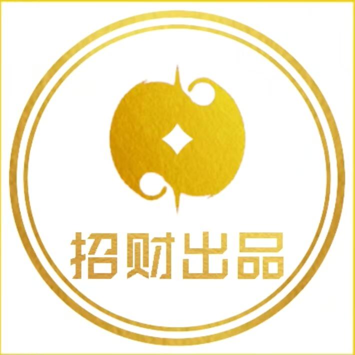 招财猴头