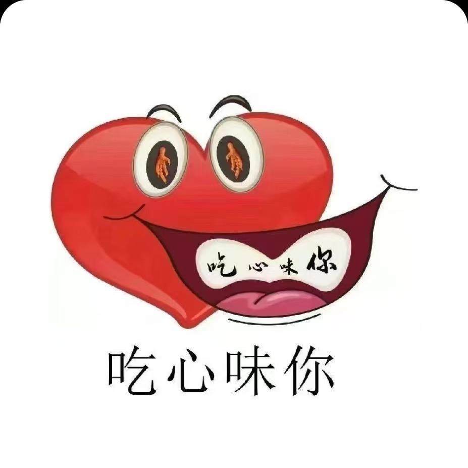 阳谷御园电子商贸行