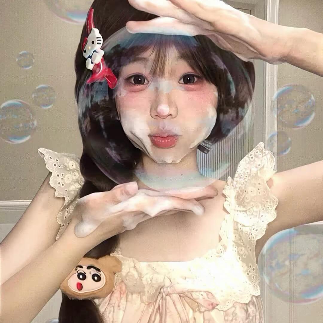 怡怡子_