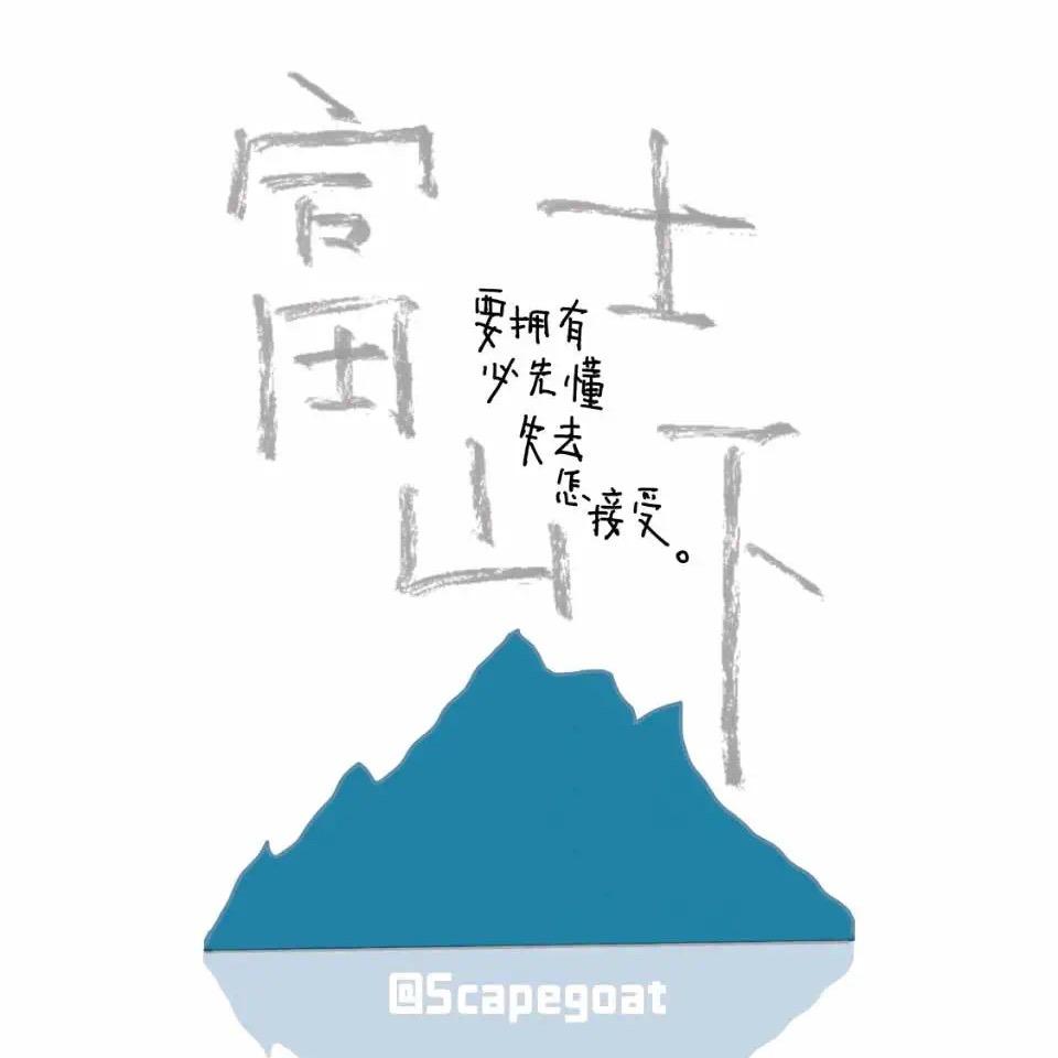 氧气