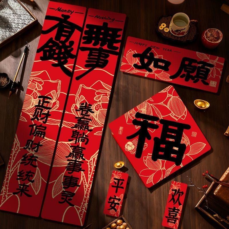 大V家.