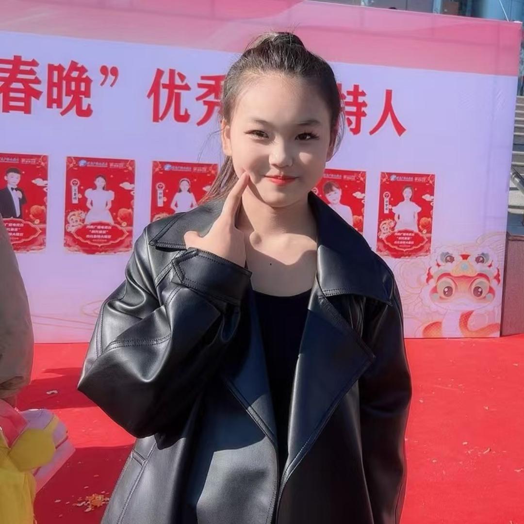 四妹
