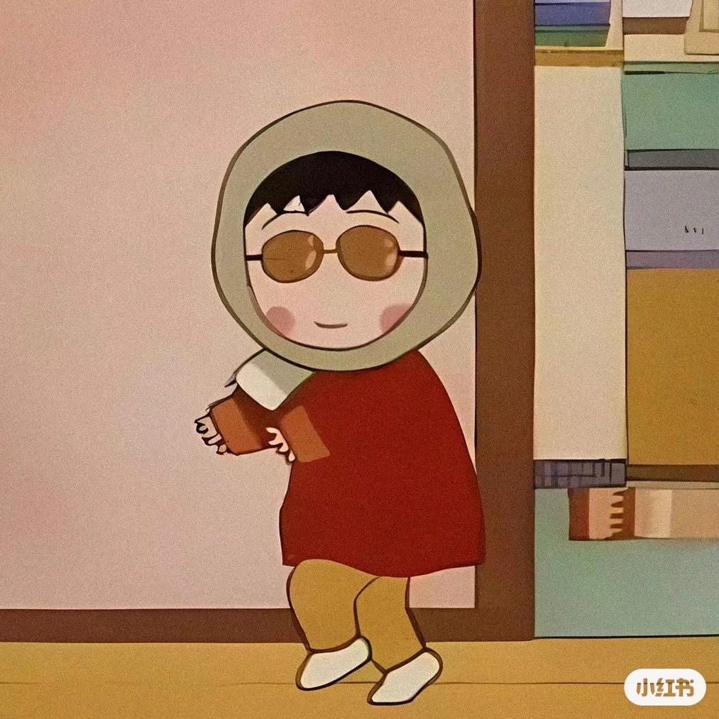 辣辣🌶️