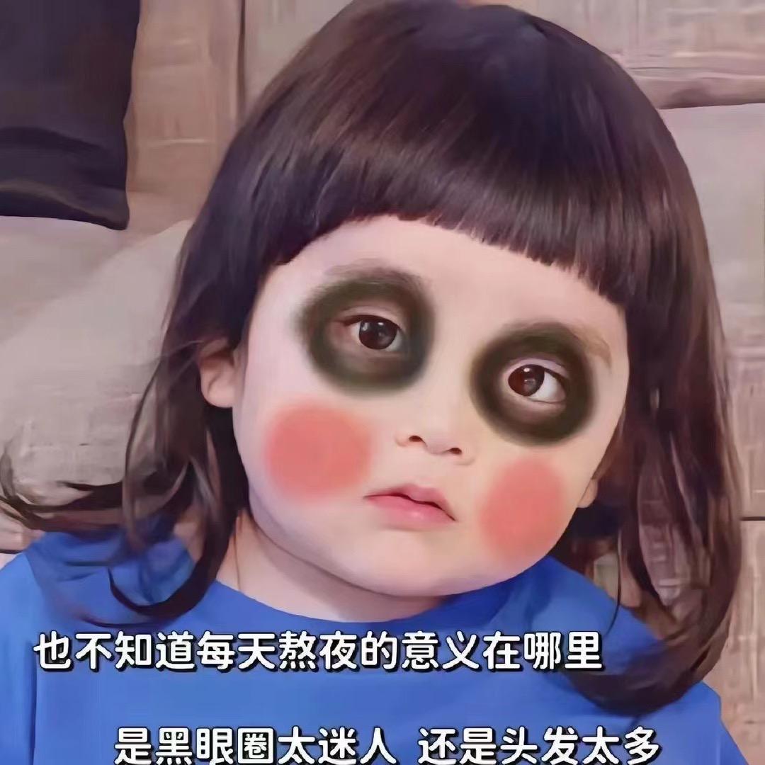 黎家的姑娘💖