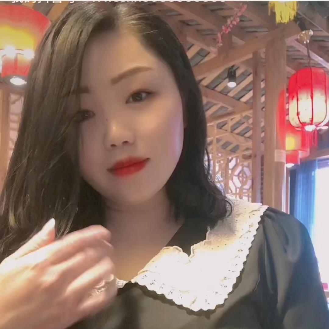 素华