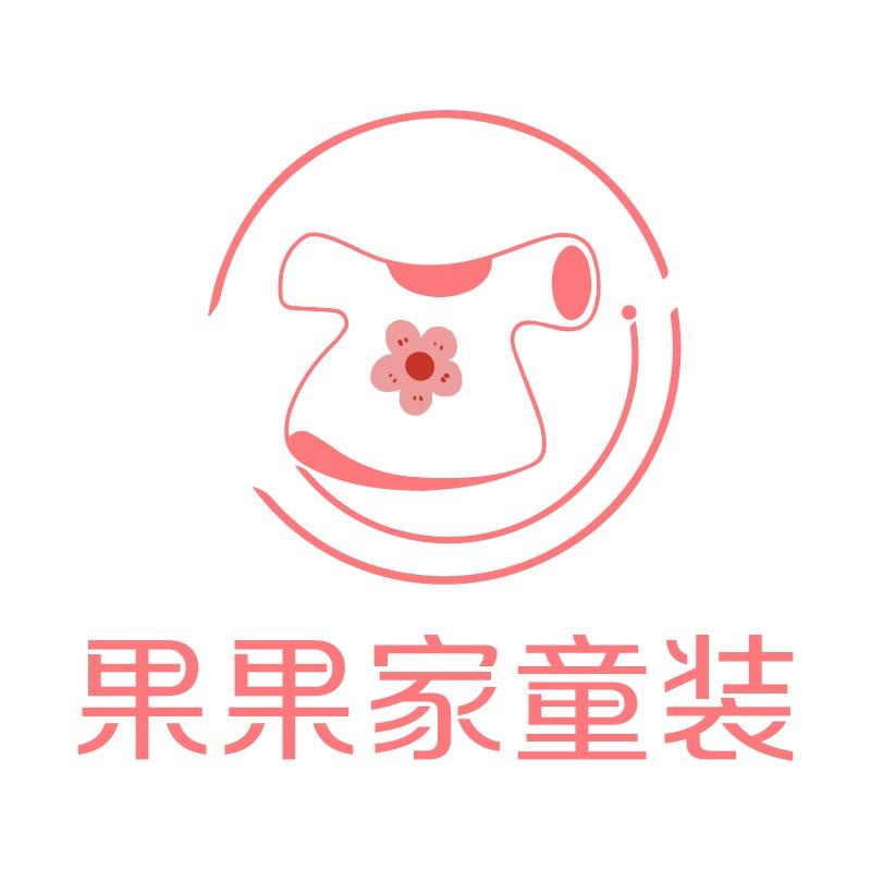 小果果童品