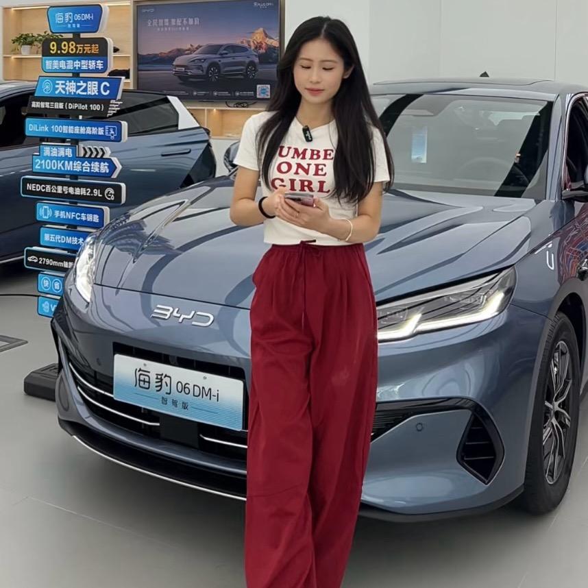 爱豹豹的小咔啦咪