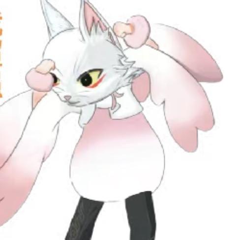 反派低手星芒尽