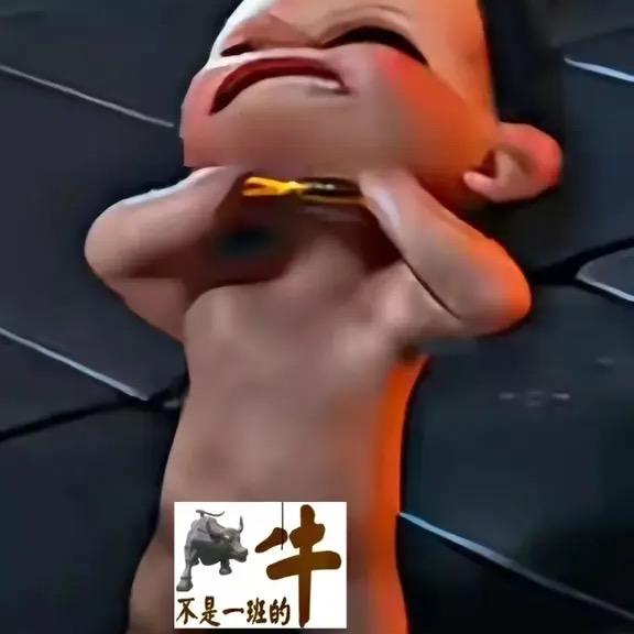 ꧔ꦿ᭄余生谋财᭄࿐
