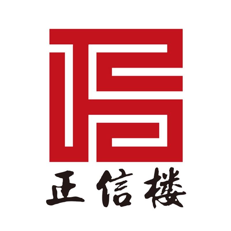 正信楼超市（北站店）