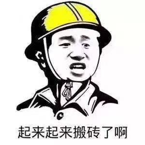 博宏CNC加工