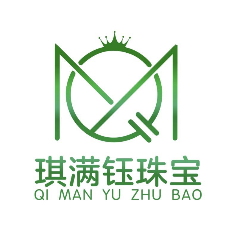 琪满钰珠宝