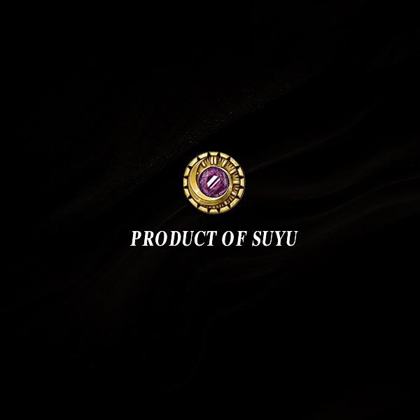 溯御· PRODUCT