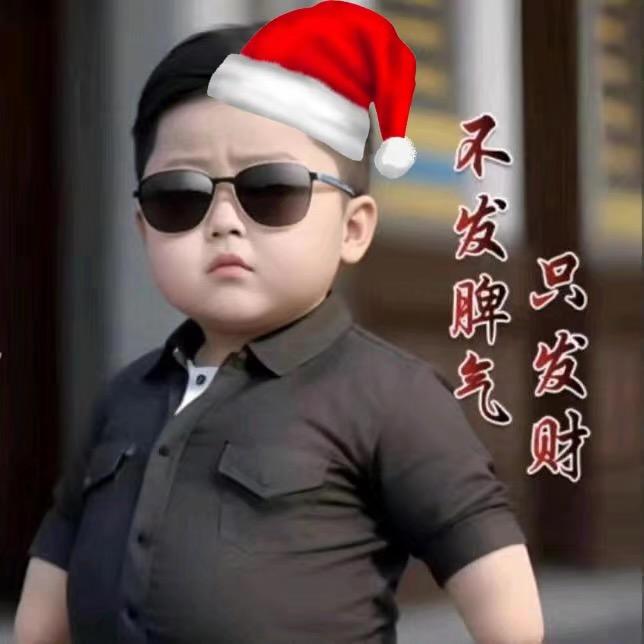 ༺ཌༀ 贵州龙哥🐉 ༀད༻