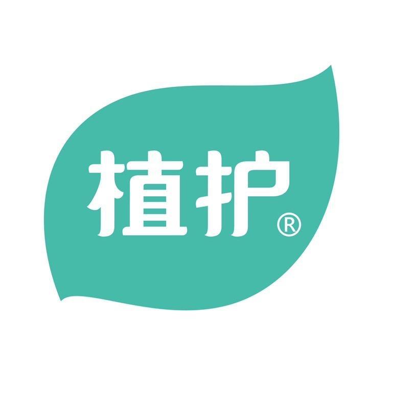 植护严选家居旗舰店