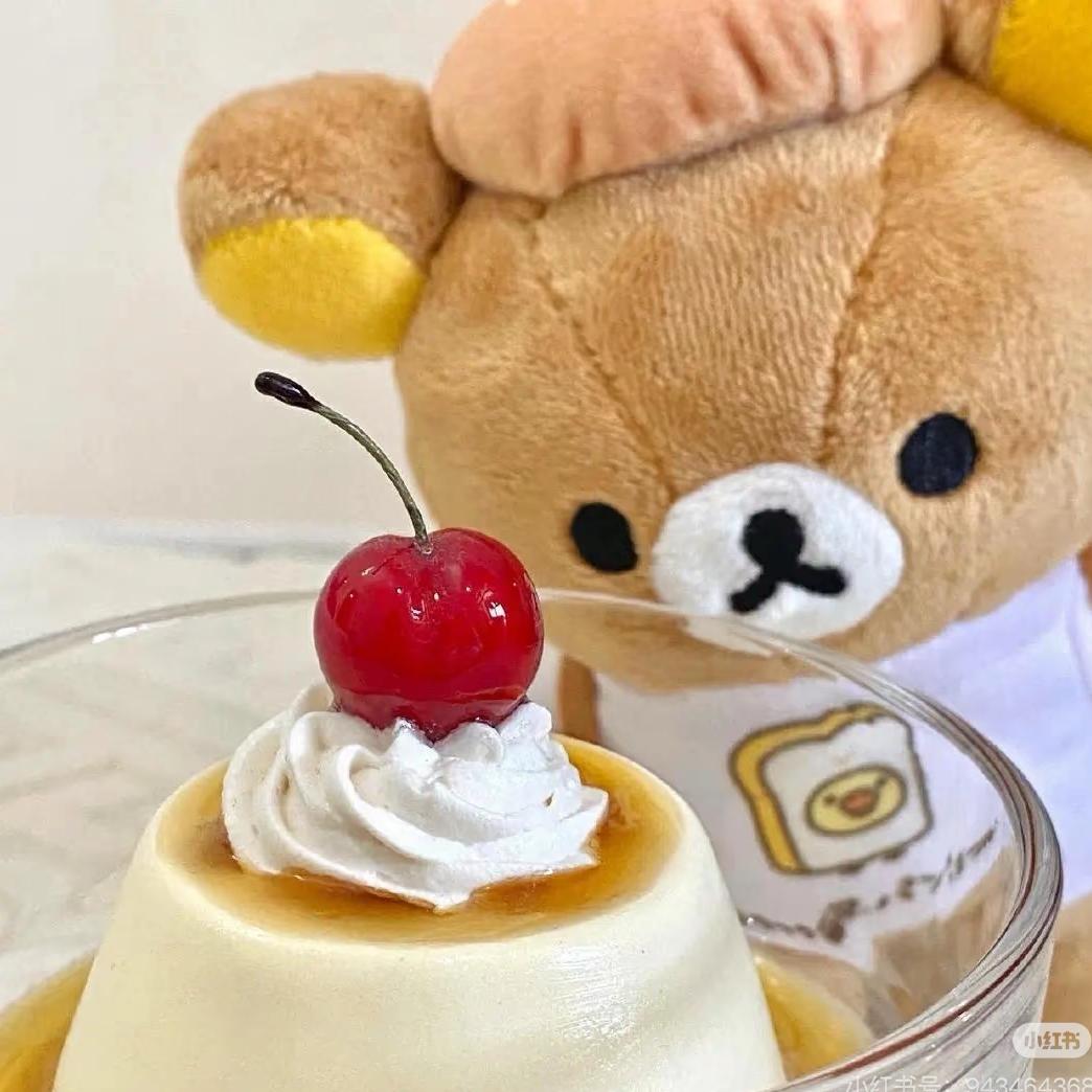 来份蛋挞r