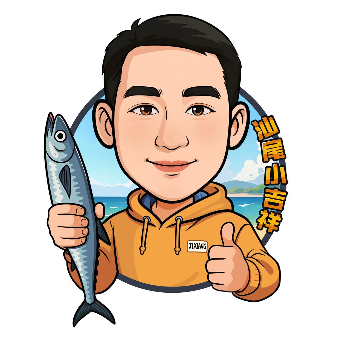 汕尾小吉祥（吃喝玩乐）