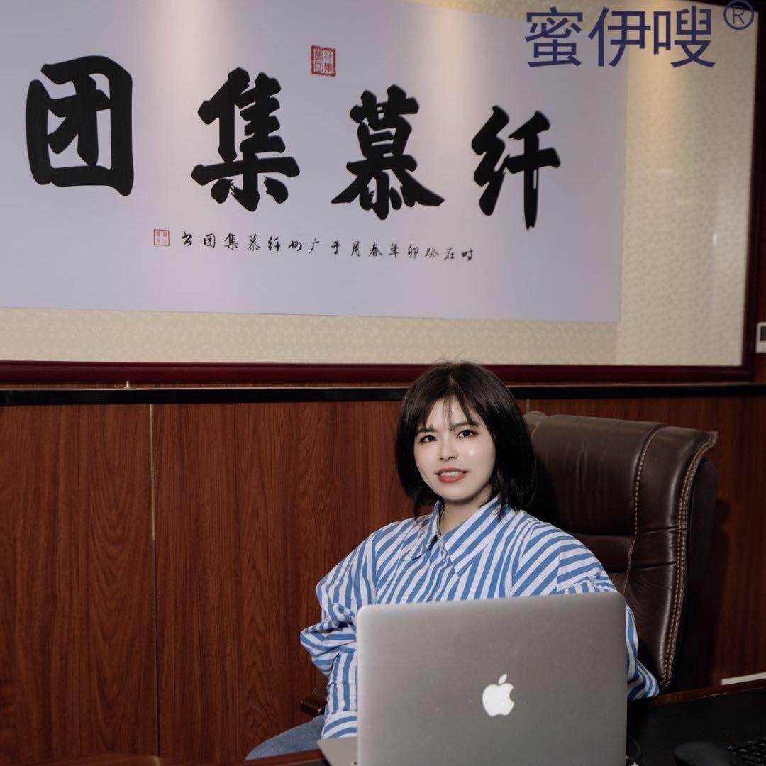 燕姐甄选小店