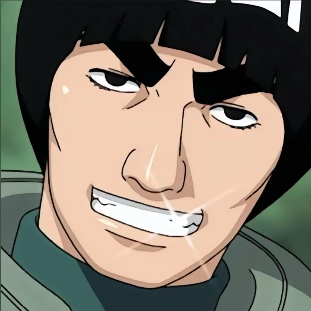 青椒