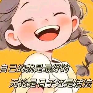 伤痕累累