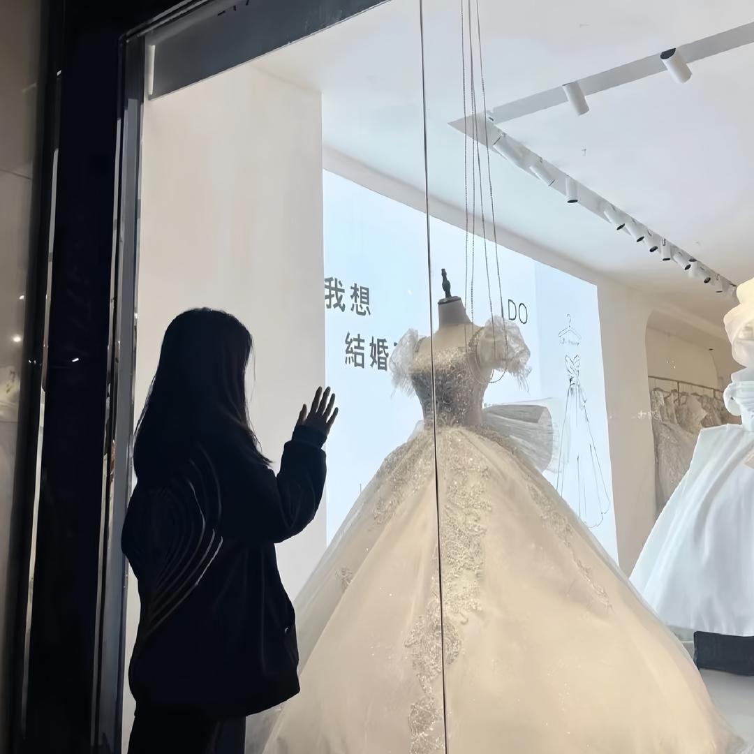 怀瑾