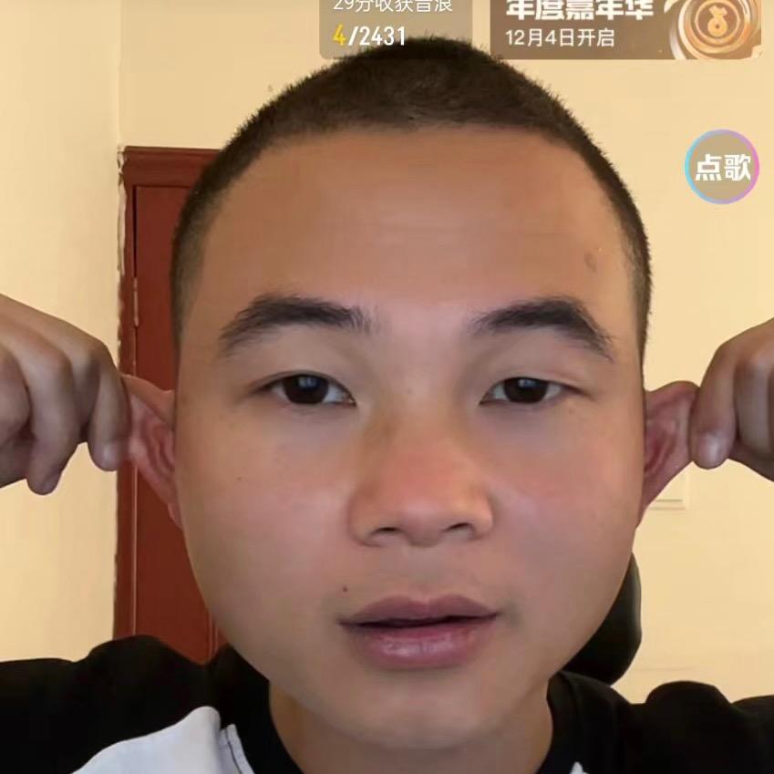 阿磊<凤凰>