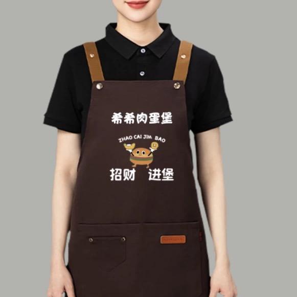 希希鸡蛋肉汉堡