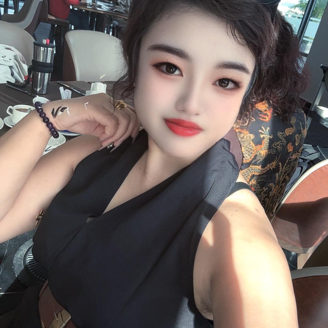 中庸之道