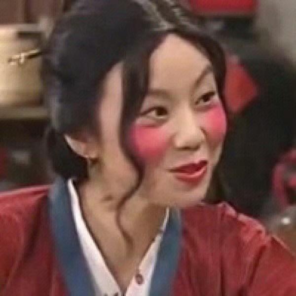 馒头片儿快点好不好啊