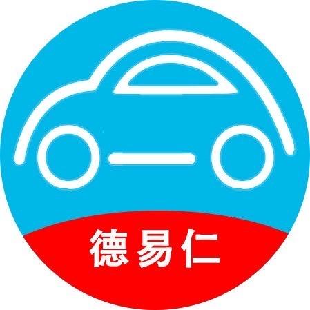 德易仁交规黄老师