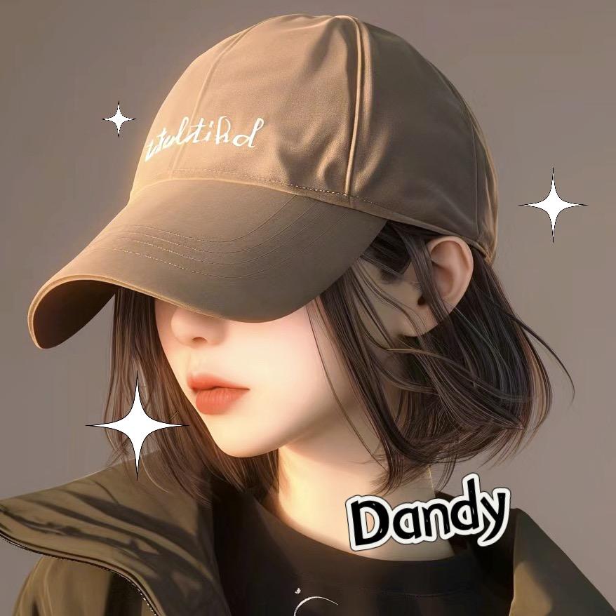 香港🇭🇰 Dandy