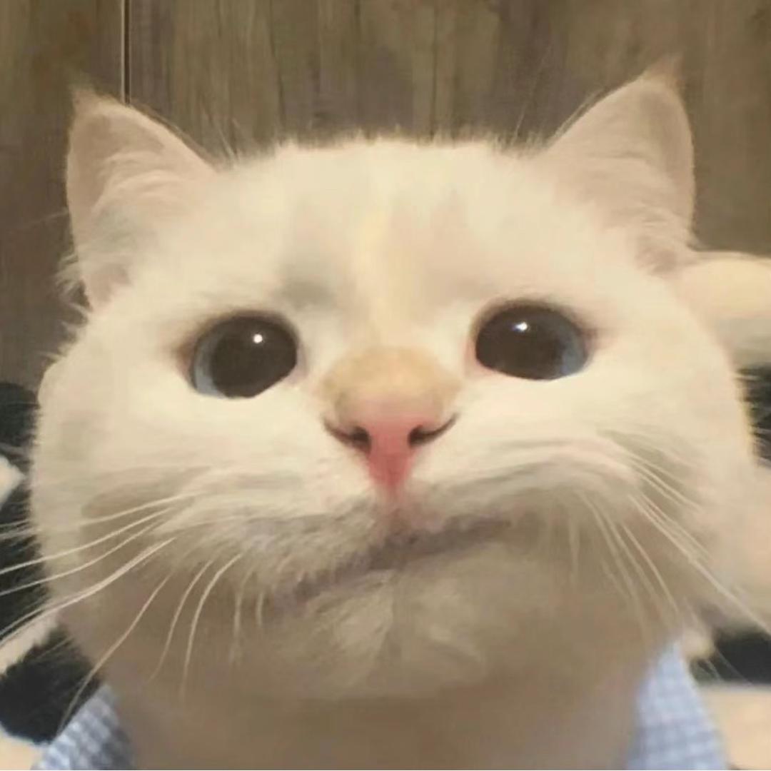 那咋了🙄💅🏻