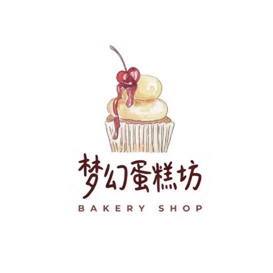 梦幻蛋糕坊，明日达