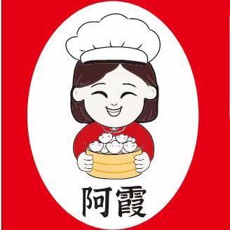 阿霞家鲜食（尚街B段店）