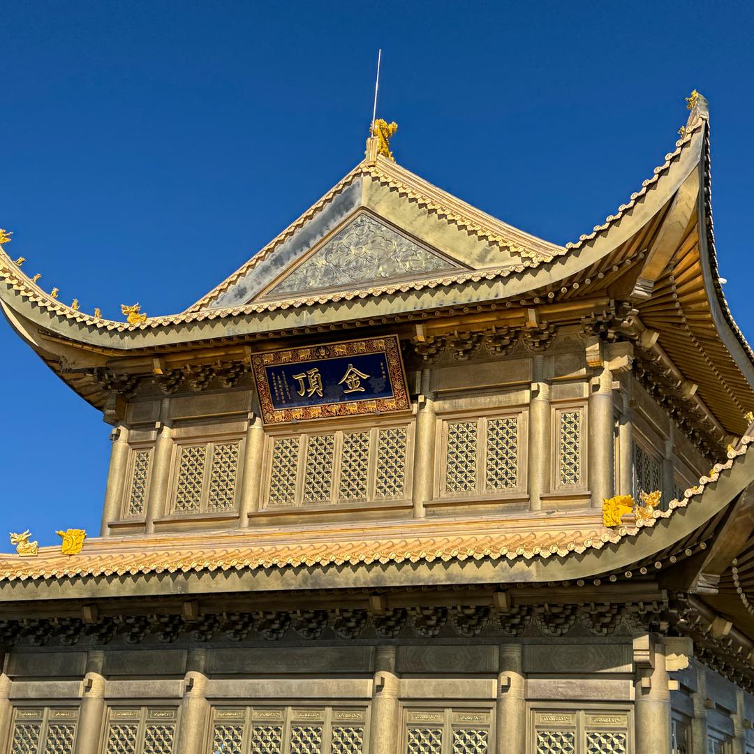 老-彭友
