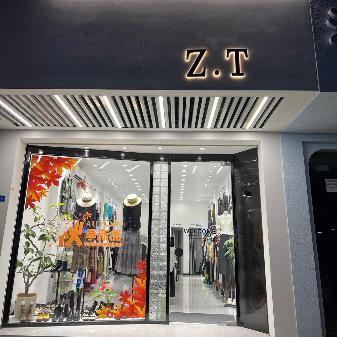 顺德大良Z.T女装