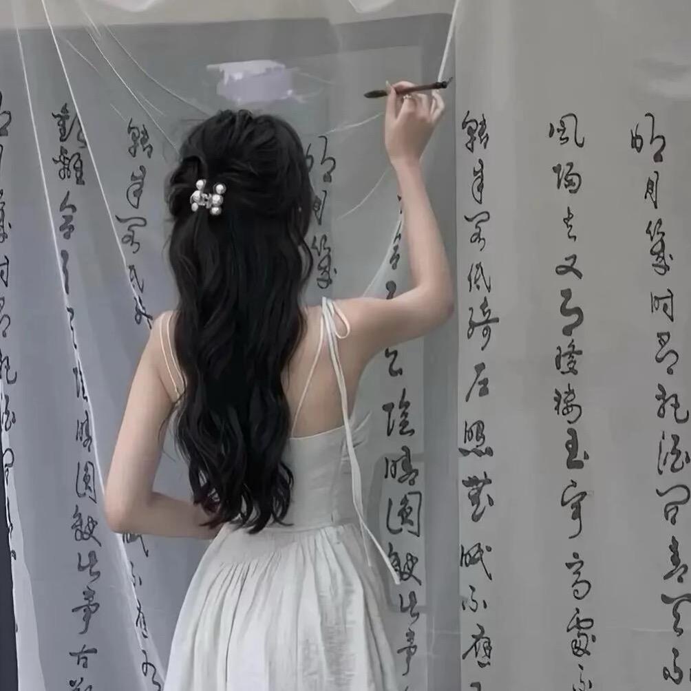 - 美女很烦恼