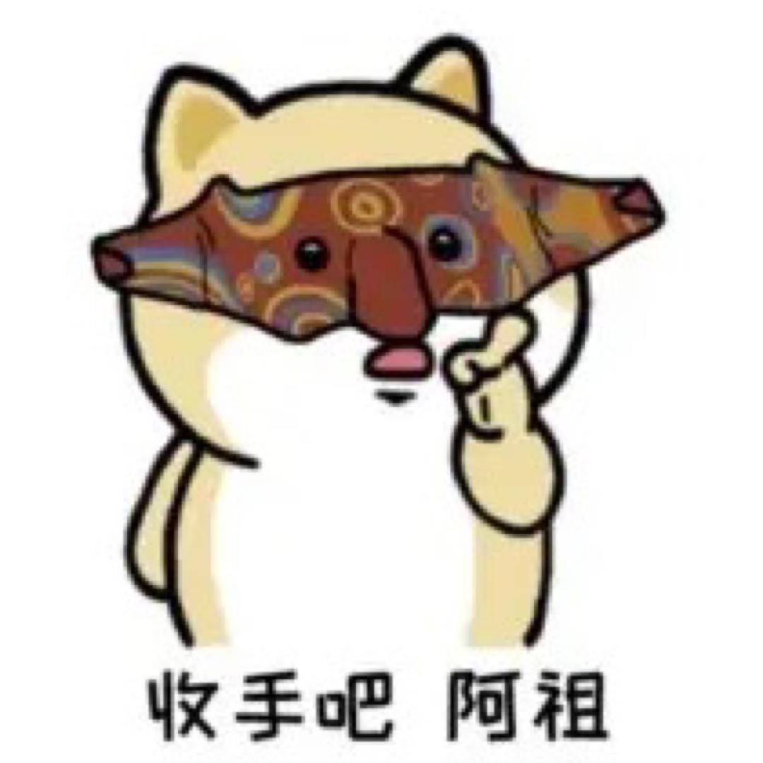 捷Wolverine