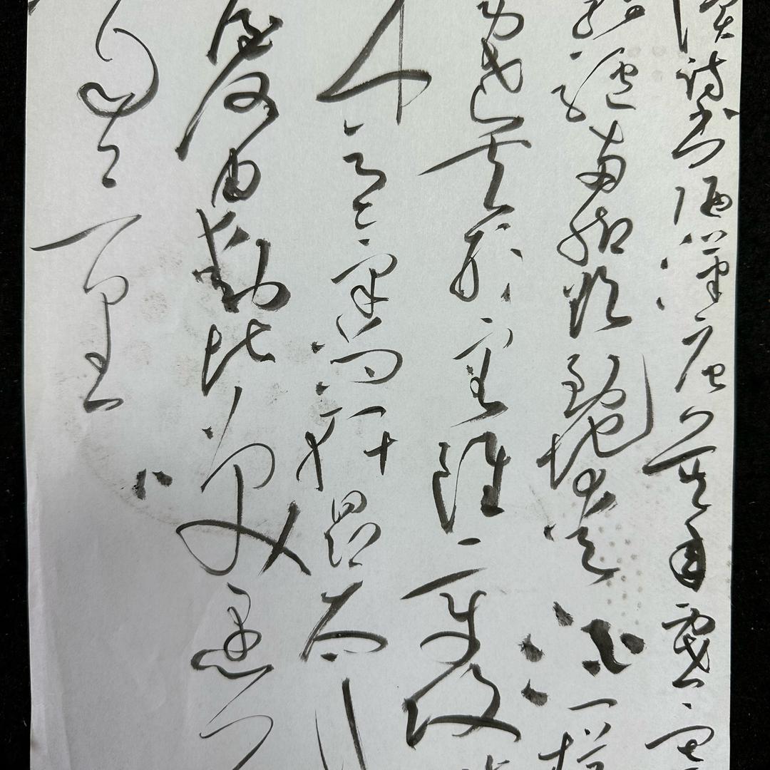 盛盛呀吼