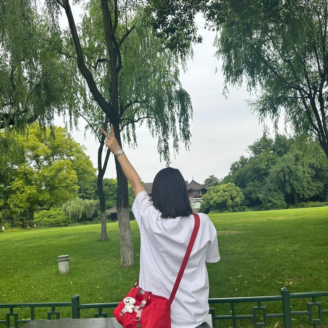 愚也愉