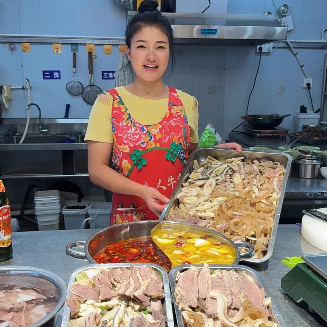 砚山牛夫人牛杂地摊火锅~小柳