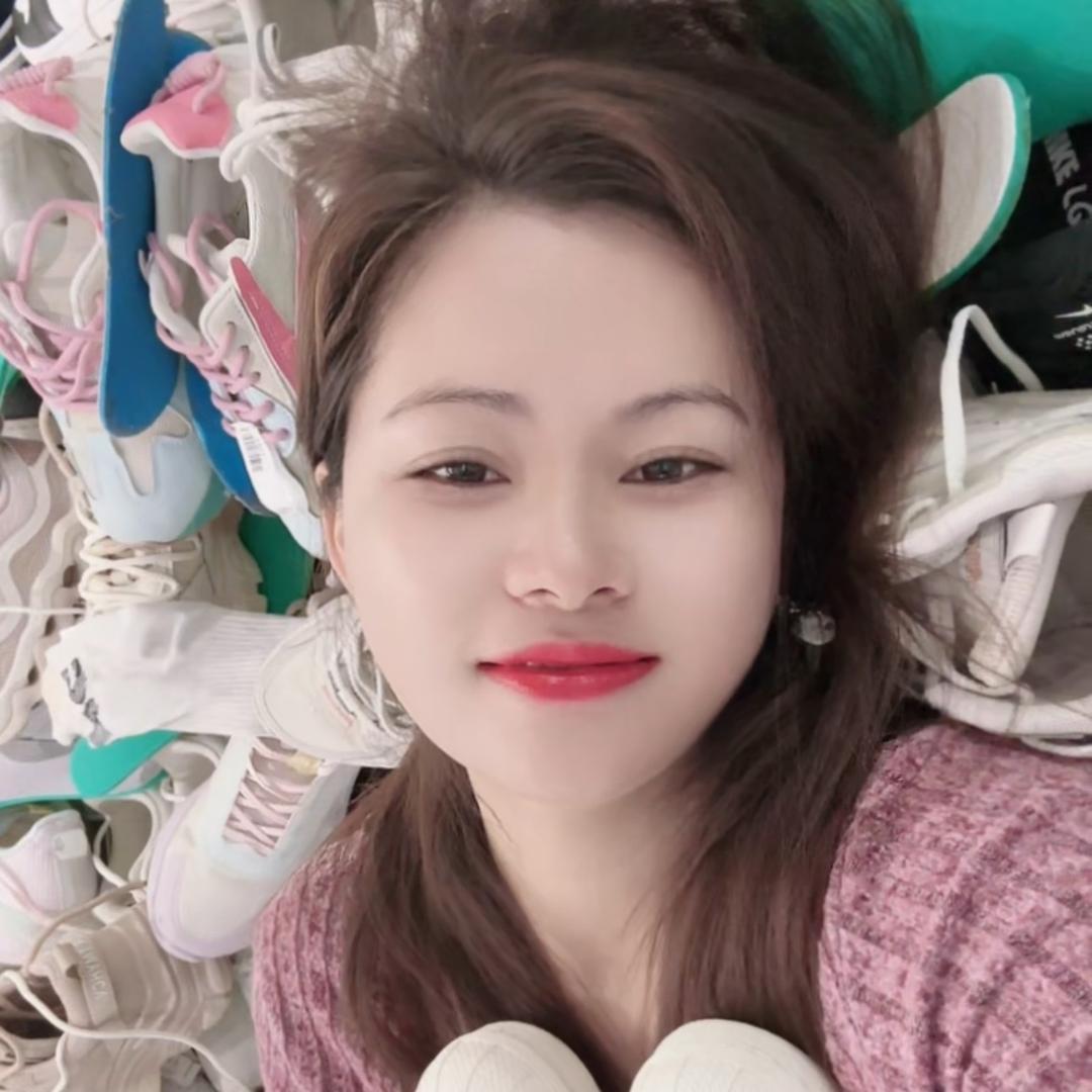 大新露露洗鞋西施