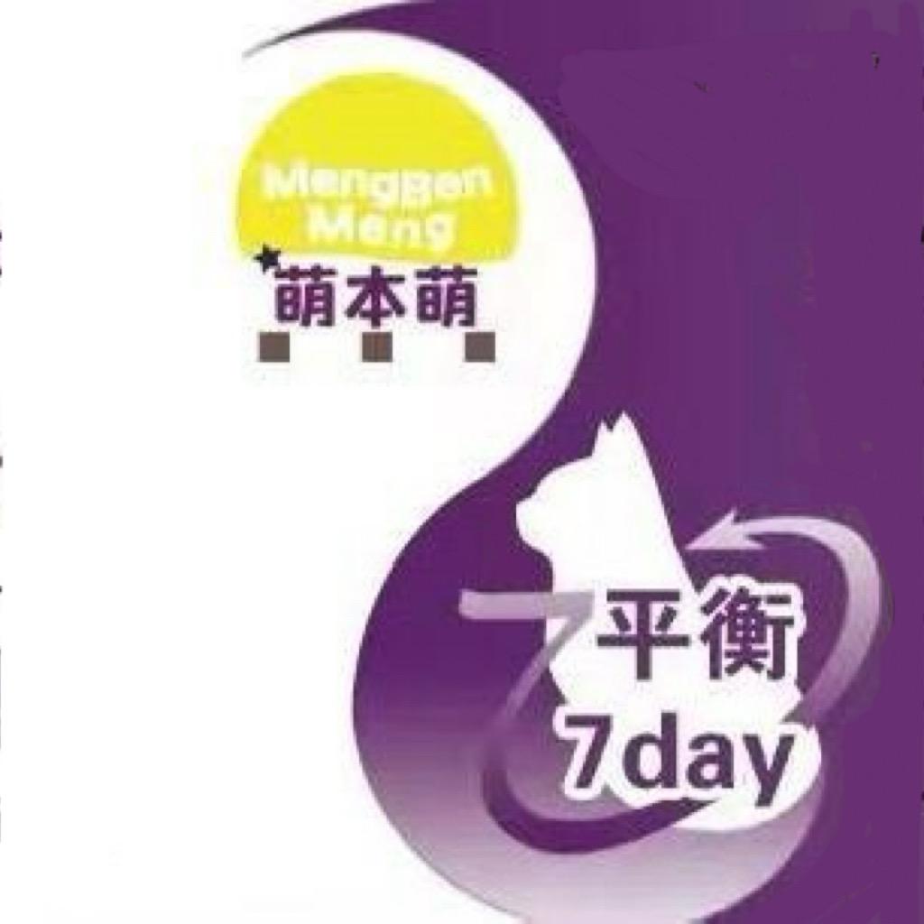 萌本萌宠物食品
