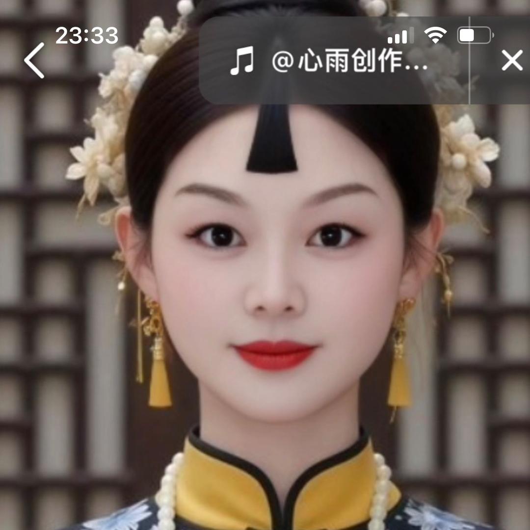 可可