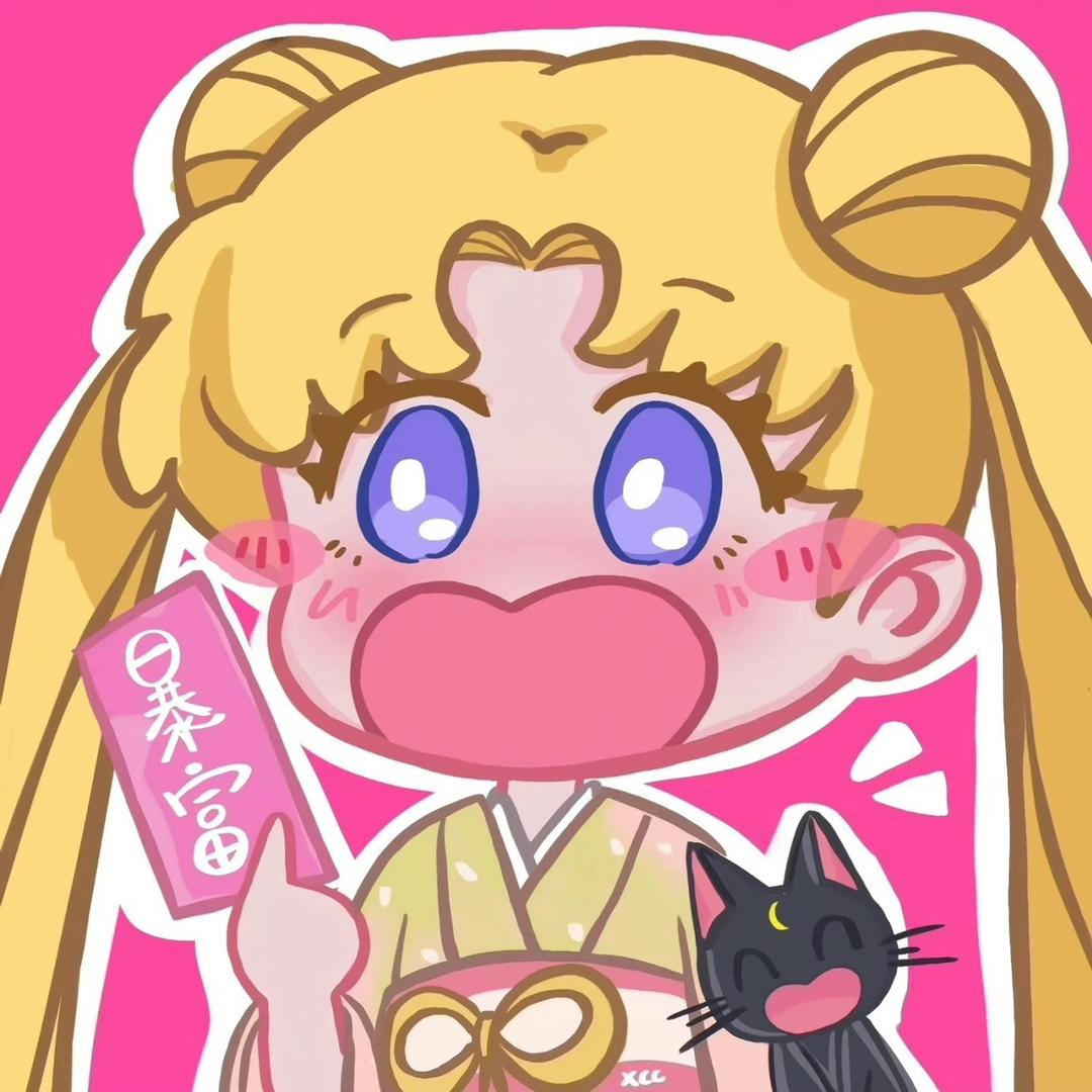 一块姜糖er