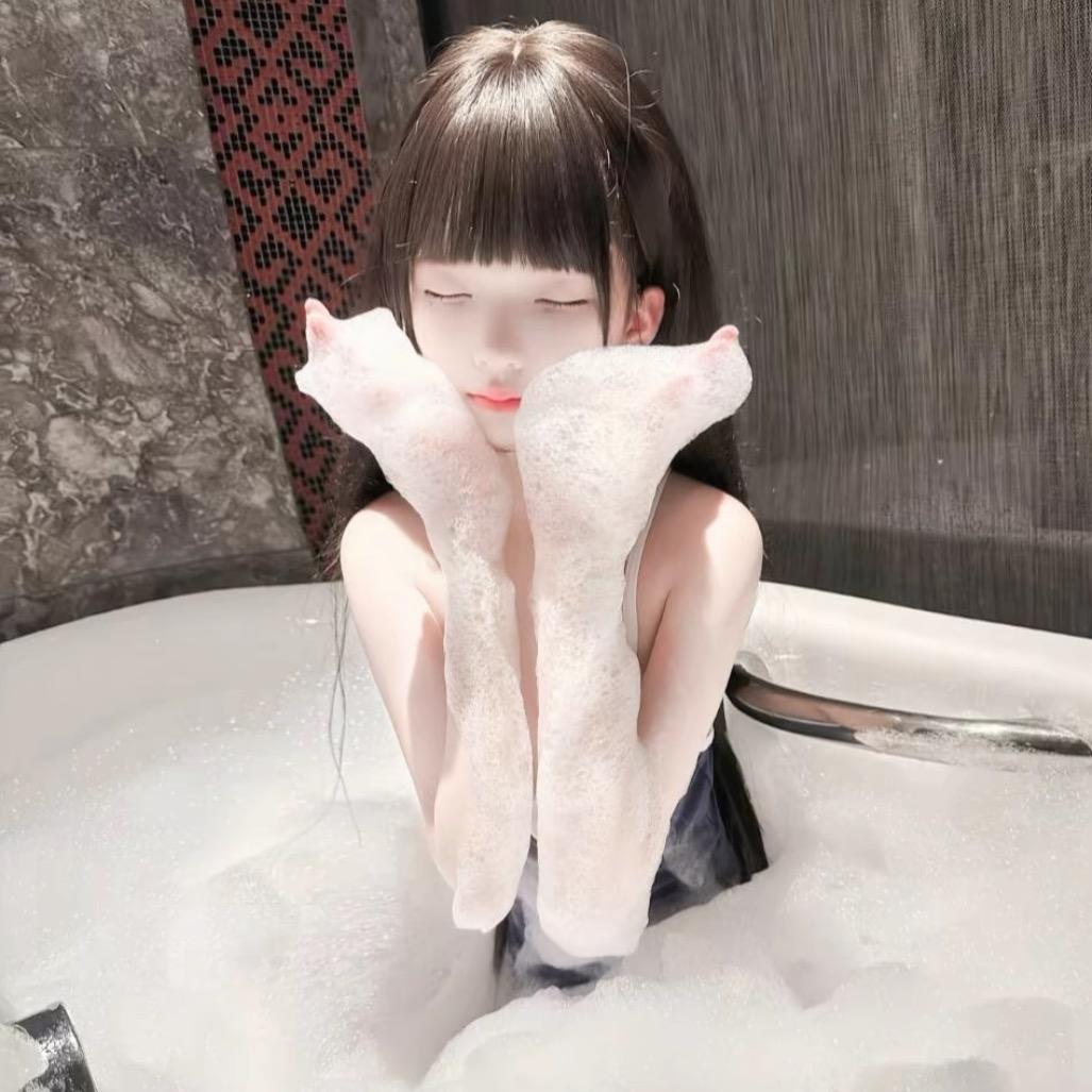 痛