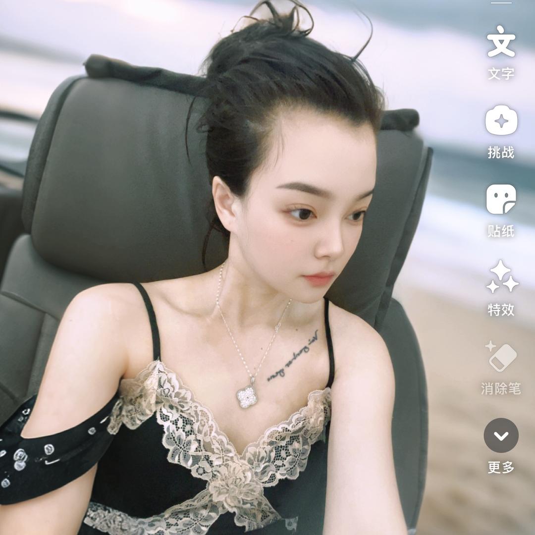㣻罖₍˄·͈༝·͈˄*₎◞ ̑̑