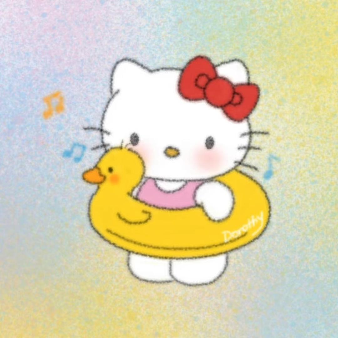 瑗