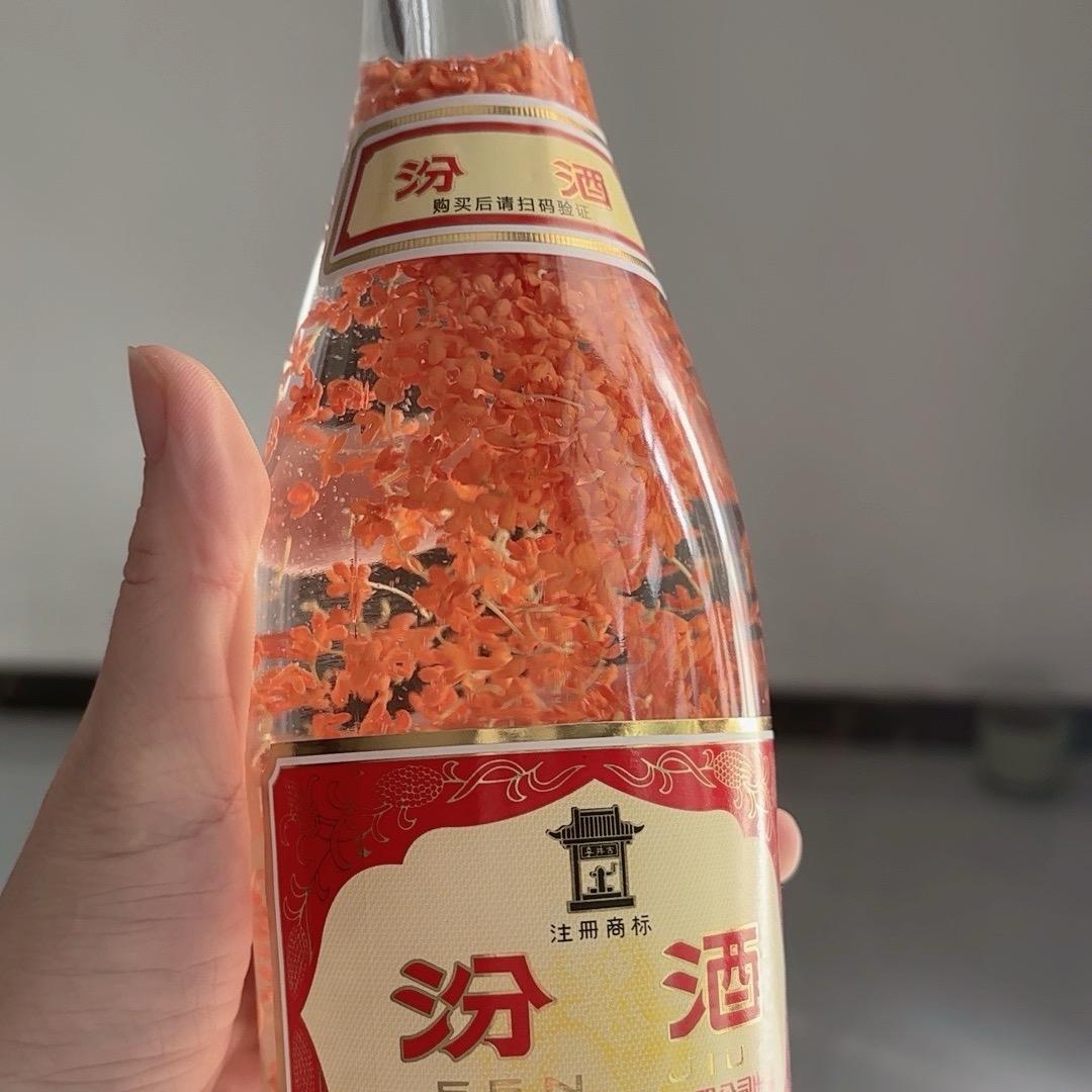 兰陵县丰饶家庭农场